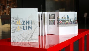 Zhi LIN catalogue, available at TAM Store.
