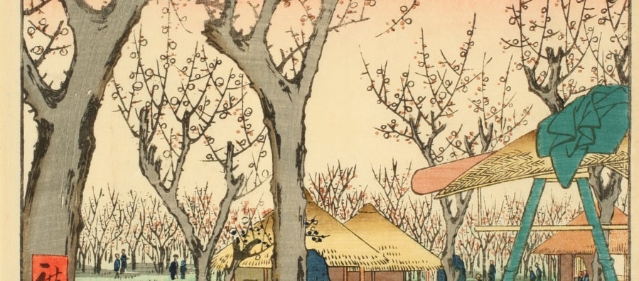 Japanese woodblock print depicting a forest of trees without leaves.